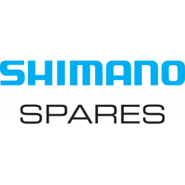 BLM615 left hand lid Shimano logo