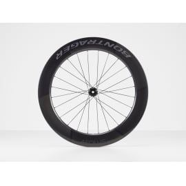 Aeolus RSL 75 TLR Disc Road Wheel